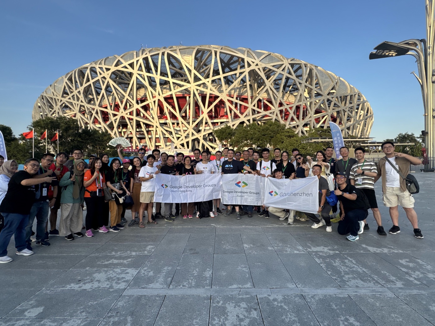 Google I/O Connect Beijing 2023